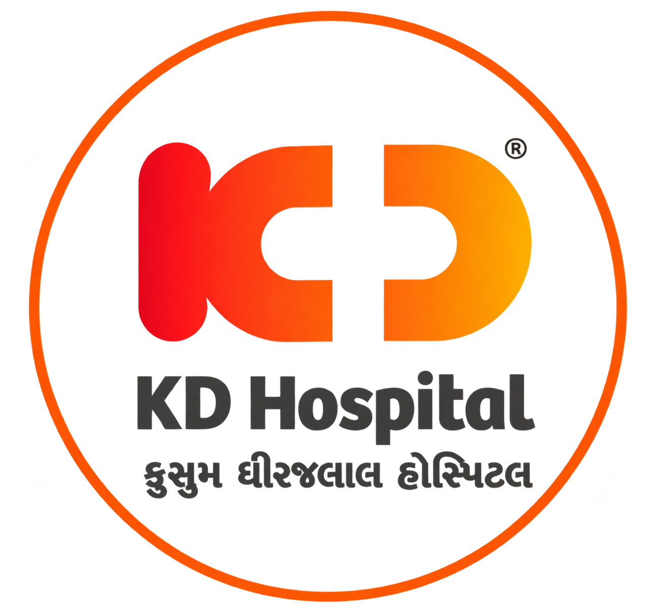 KD Hospital