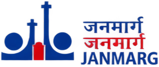 Janmarg BRTS